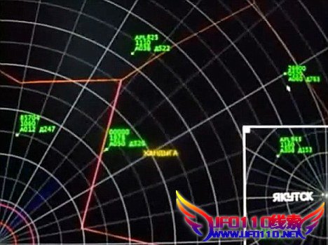 俄空中交通指挥员：UFO中曾传出x外星h声音