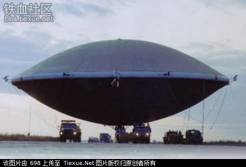 媒爆料：中国空军截获一架UFO