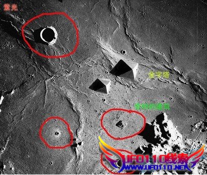 前苏联：月球是古代h造出来的
