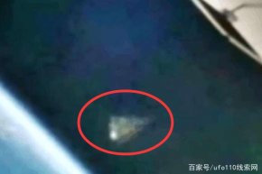 瀚宇宙中，外星h是否存在？地球上出现的UFO到底是什么？